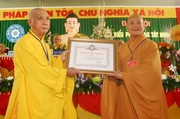 Đại hội đại biểu Phật giáo tỉnh Tây Ninh lần thứ V (nhiệm kỳ 2012-2017)